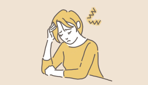 偏頭痛と経絡の関係性（肝・胆経編）