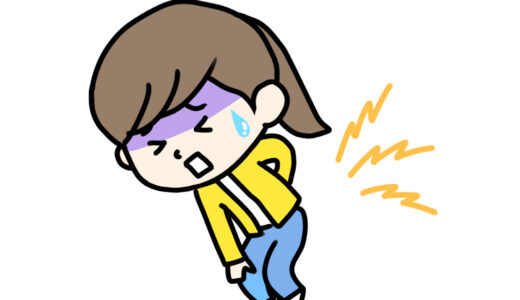 腰痛と経絡の関係性