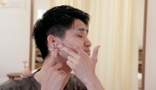 メニエール病の応急手当（セルフケア）